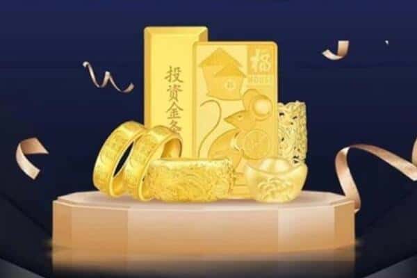 滨州惠民县回收黄金